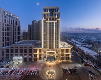 Grand Mercure Harbin Downtown - 哈爾濱 - 建築