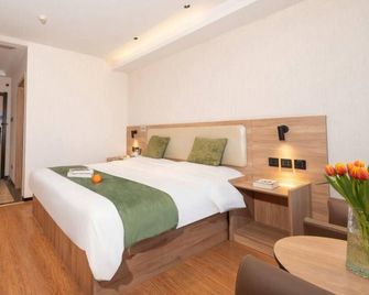 Greentree Inn Anhui Hefei Economic Development Zon - Hefei - Camera da letto