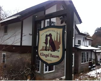 Klingel Baum - Hakone - Gebäude