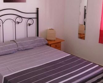 Aparamento en Huelva - 15 Minutos de Punta Umbría - Huelva - Schlafzimmer