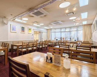 Okasan Hotel - Ōgaki - Restaurant