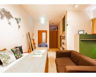 Nupuri - Otaru - Slaapkamer