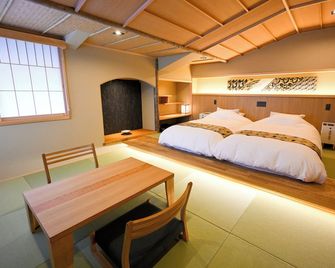 Matsubaya Ryokan - Kioto - Habitación
