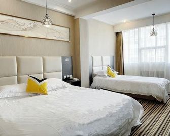 Tangyin Hotel (Dalian Railway Station) - Dalian - Sovrum