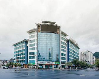 Jinliyuan Hotel - Qiannan - Building
