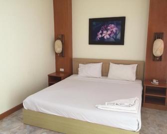 Chomdao Hotel & Resort - Sawang Daen Din - Habitación