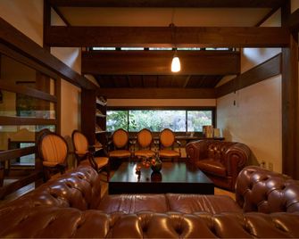 Shugetsu - Kokonoe - Lounge