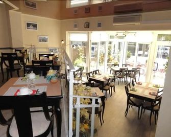 Le Boischaut - Châteauroux - Restaurant