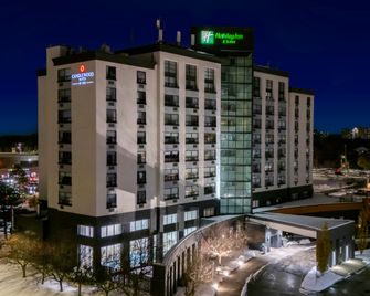 Candlewood Suites London South By IHG - Londra - Edificio