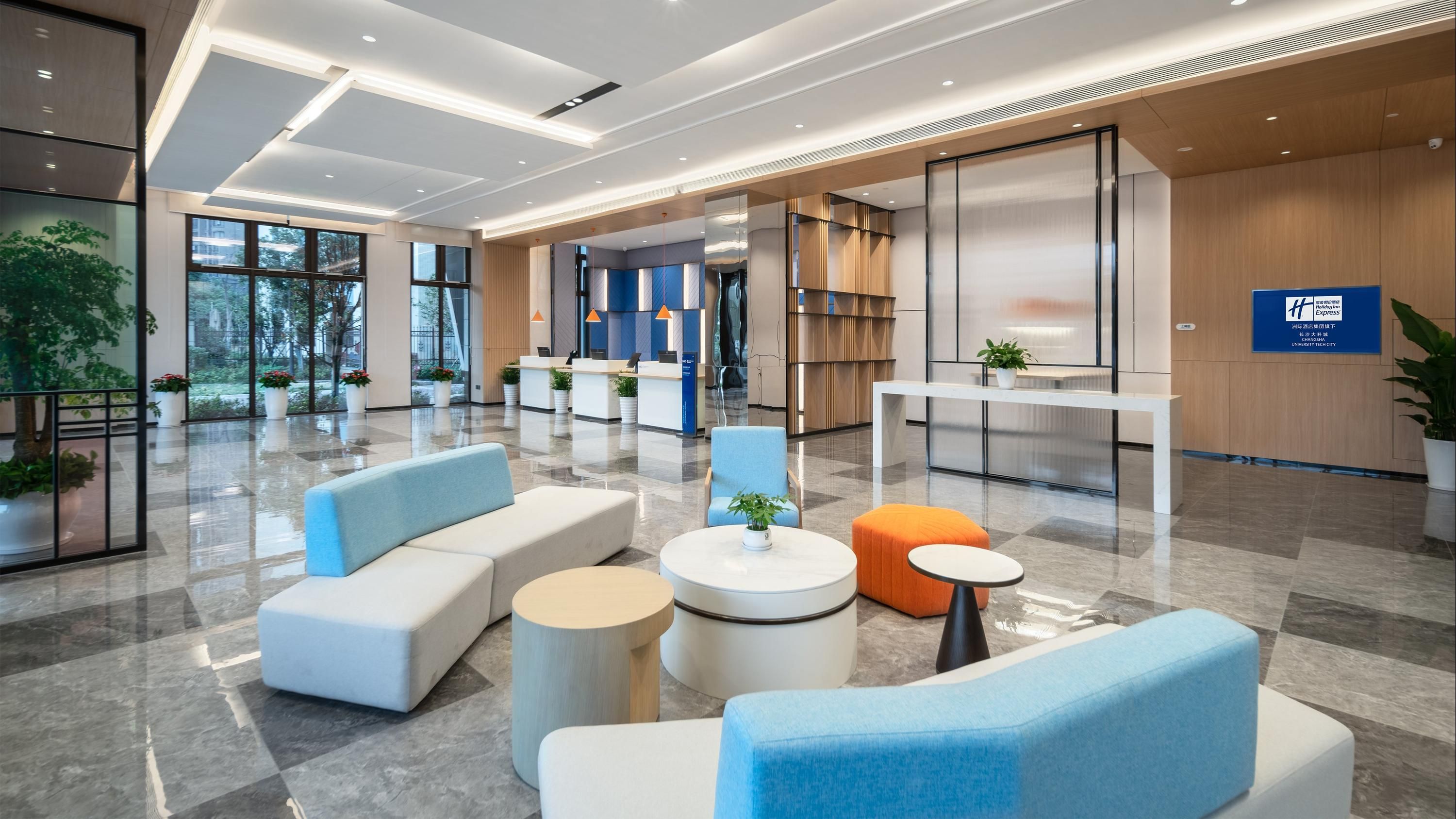 Holiday Inn Express Changsha University City By IHG - צ'נגשה - לובי
