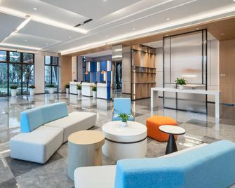 Holiday Inn Express Changsha University City By IHG - Changsha - Lobby