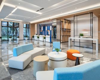 Holiday Inn Express Changsha University City By IHG - צ'נגשה - לובי