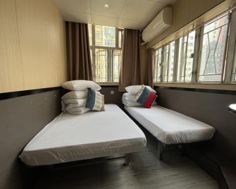 Jordan Comforf Inn - Hong Kong - Quarto