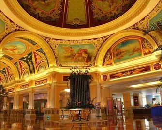 Country Garden Phoenix Hotel Xinhui Jiangmen - Jiangmen - Ingresso