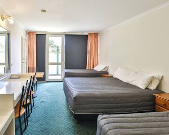 Cottonwood Motor Inn - Mildura