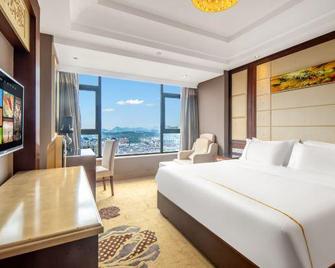 Mingzhao Hot Spring International Hotel - Jinhua - Habitación