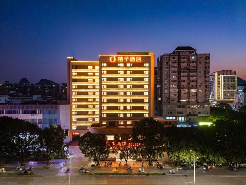 Orange Hotel (Guilin Railway Station Branch) - Guilin - Edificio
