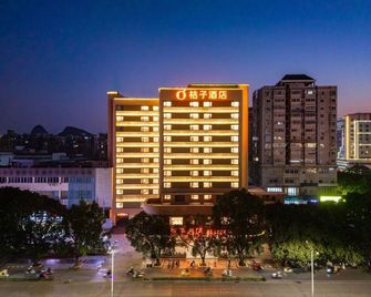 Orange Hotel (Guilin Railway Station Branch) - Guilin - Edificio