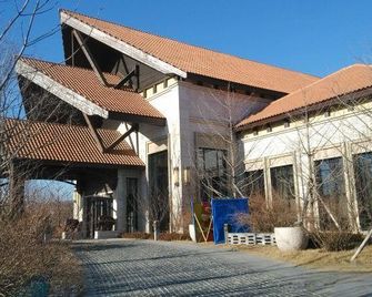 Dalian Liangyun Qiankuli Hot Spring Hotel - Yingkou - Budova