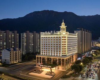 Ningde Jiaocheng Atour Hotel - Ningde - Building