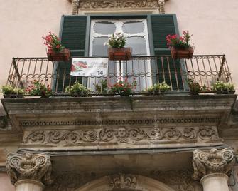 Palazzo Il Cavaliere B&B De Charme - Modica