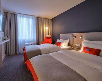 Holiday Inn Express Frankfurt Airport By IHG - Mörfelden-Walldorf - Schlafzimmer