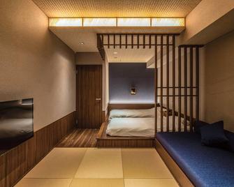 Sengokuhara Susukinohara Ichinoyu - Hakone - Sala de estar