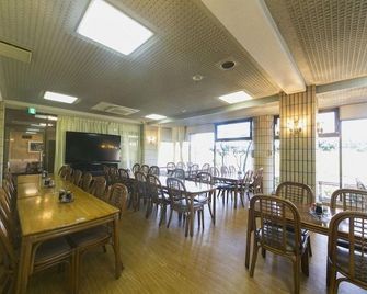 Business Hotel Kosanagi - Toyota - Restaurante