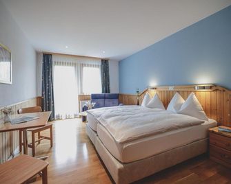 Hotel Sonnenhalde, Arosa - ארוזה - חדר שינה