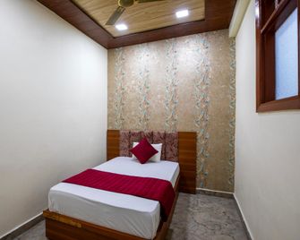 Aarchh Royale - Noida