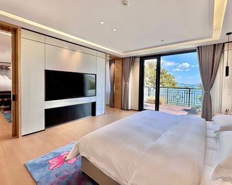 Feitian Hotel - Rizhao - Habitación
