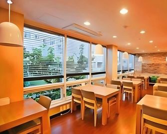 布爾拉吉飯店 - 西歸浦 - 餐廳