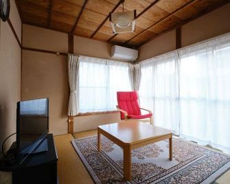 Vacation Rentals -un- - Nachikatsuura - Sala de estar