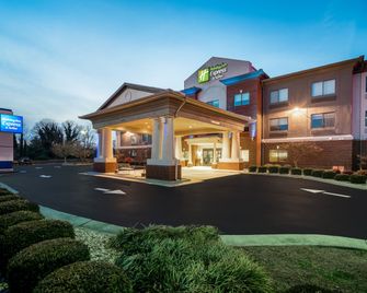 Holiday Inn Express & Suites Rocky Mount/Smith Mtn Lake By IHG - Rocky Mount - Edificio