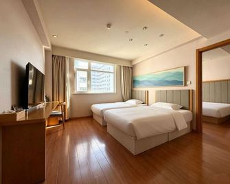 Meihao Ezzi Hotel (Tianjin Youyi Road Wudadao) - Tianjín - Habitación