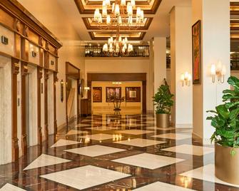 جيه دابليو ماريوت كاراكاس - كاراكاس - ردهة