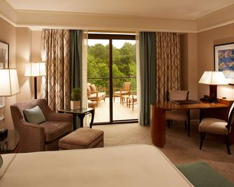 The Umstead Hotel and Spa - Cary - Soverom