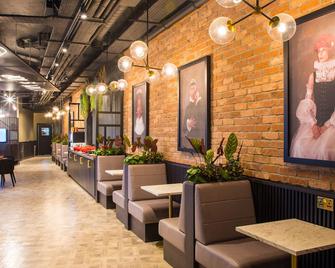 Radisson Red London Greenwich The O2 - 倫敦 - 餐廳