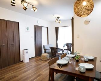 Onnason Resort Riora - Onna - Dining room