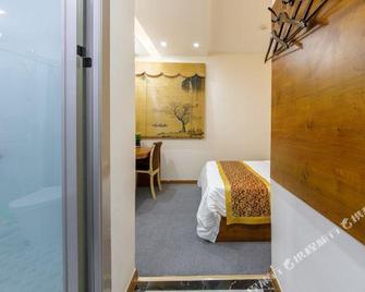 Home Inn (Qufu Sankong Scenic Area) - Jining