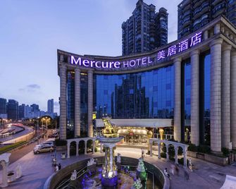 Mercure Shanghai Yu Garden On The Bund - Shanghai - Building