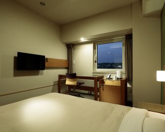 Candeo Hotels Handa - Handa