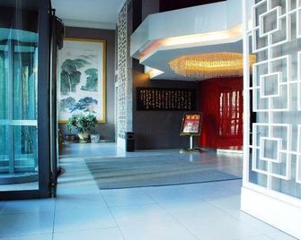 Duoflai Hotel (Mudanjiang High-speed Railway Station No.4 Middle School) - Mudanjiang - Lobby