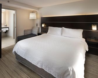 Holiday Inn Express Middlesboro By IHG - Middlesboro - Habitación
