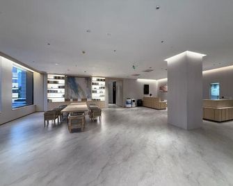 Quanji Hotel - Tianjín - Lobby