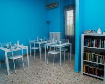 B&Belvedere, affittacamere - San Benedetto del Tronto - Restaurante