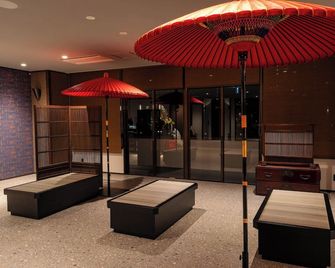 Kamenoi Hotel Kusatsu Yubatake - קסאצ'ו (גנמה) - לובי
