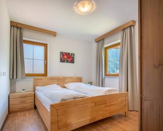 Apartment in Neustift near Ski Lift - Neustift im Stubaital - Bedroom