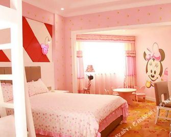 Zhuzhou Ambassador Hotel - Zhuzhou - Habitación