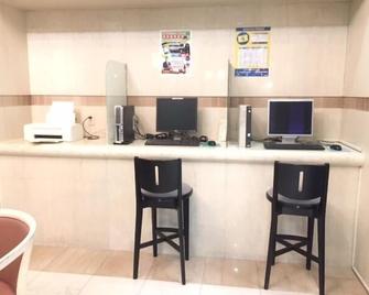Spa & Sauna Hotel Hitachi Plaza - Hitachi - Business centre